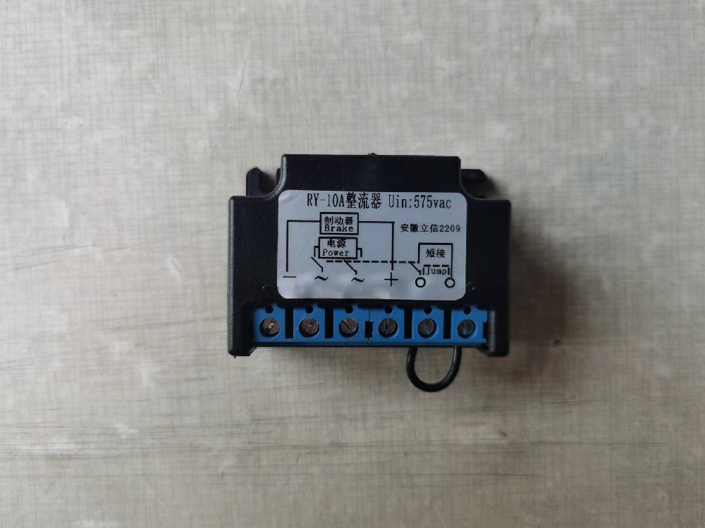 RY系列整流器